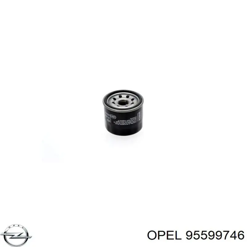 Купить 95599746 Opel Фильтр центробежный очистки масла