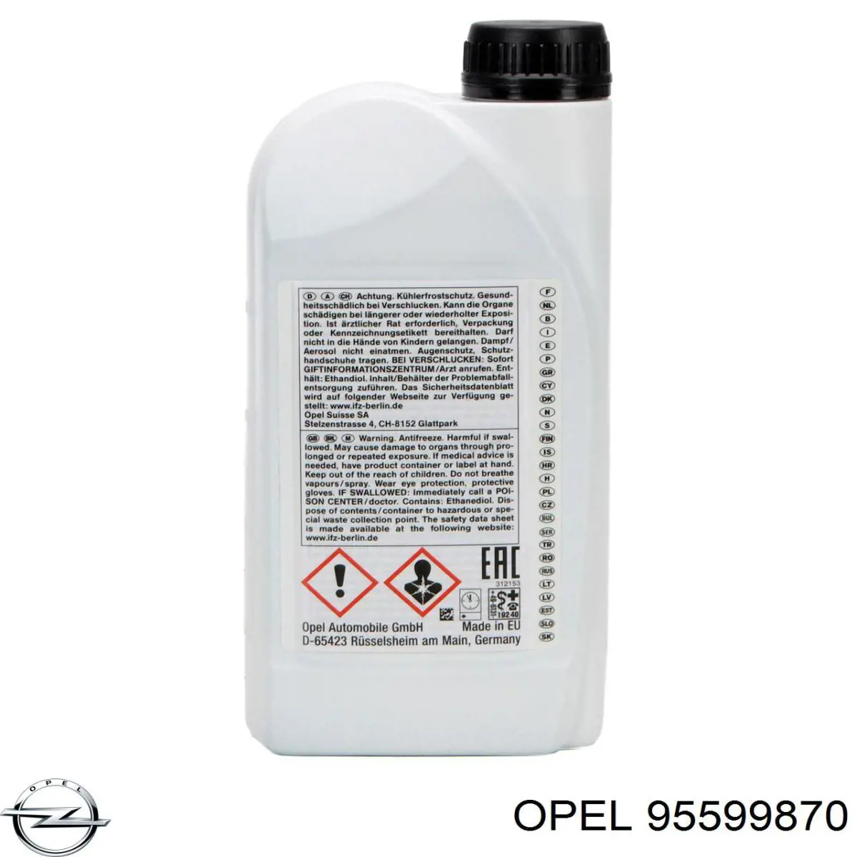 Антифриз концентрат Opel 95599870 цена, от 8.90 USD