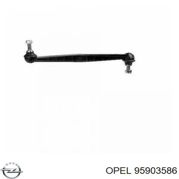 Ступицы задних колес Opel 95903586 цена, от 35.93 USD