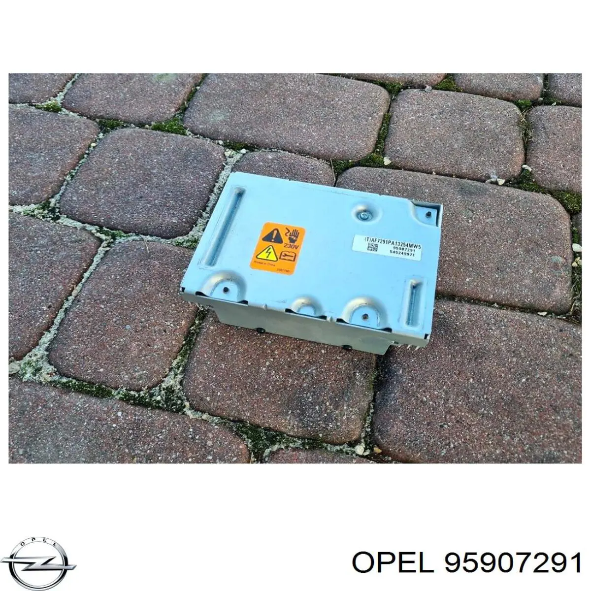  Opel 95907291 цена, от 36.70 USD