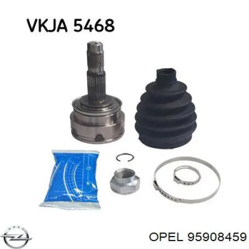 Граната колесная General Motors 95908459 цена, от 56.24 USD