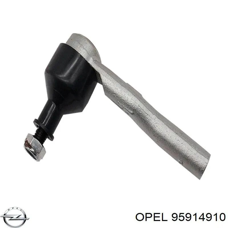 Наконечник рулевой тяги Opel 95914910