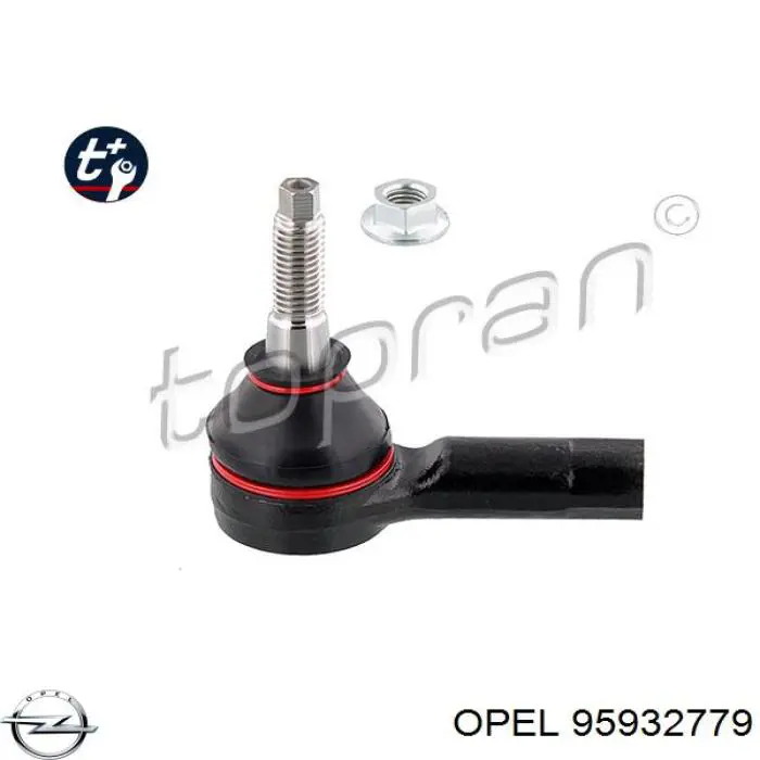 Рулевой наконечник Opel 95932779 цена, от 15.10 USD
