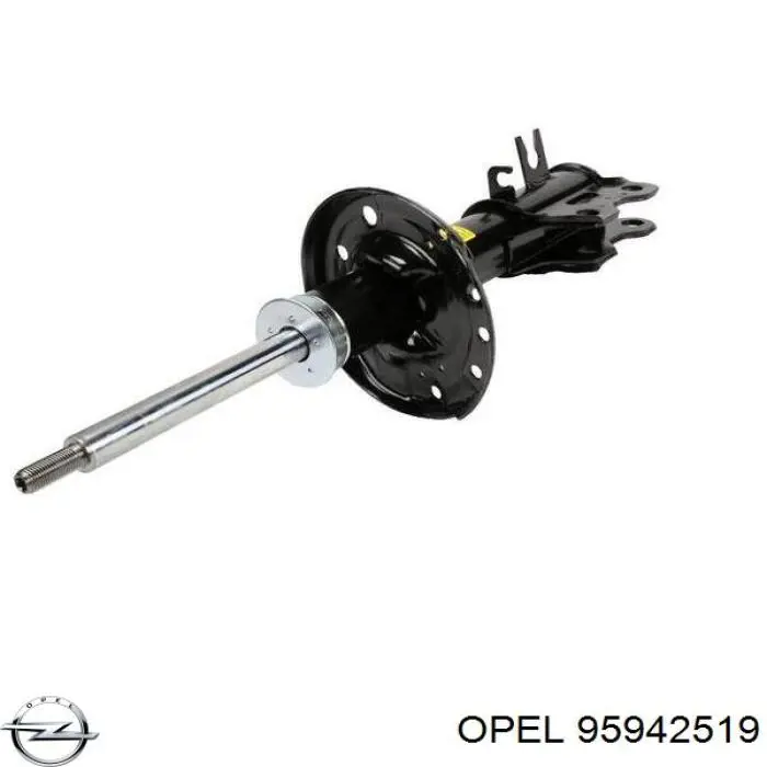 Стойка переднего стабилизатора левая 95942519 Opel