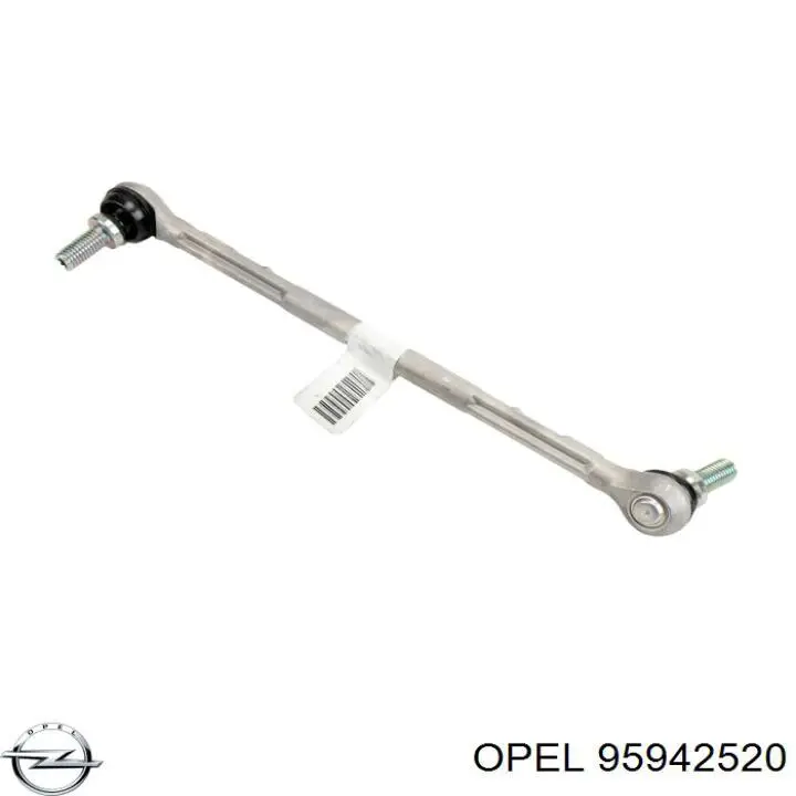 Линк стабилизатора, переднего, правый Opel 95942520 цена, от 15.66 USD