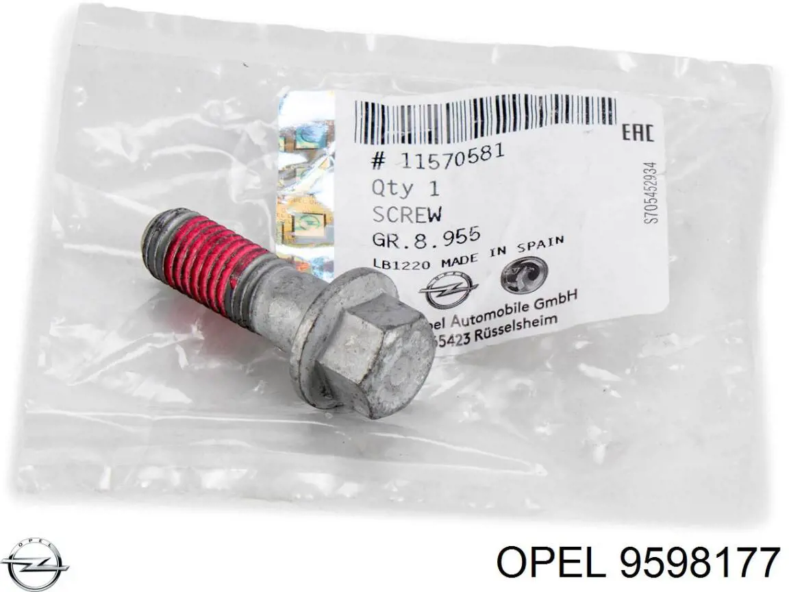 Гайка крепления колеса Opel 9598177 цена, от 2.65 USD
