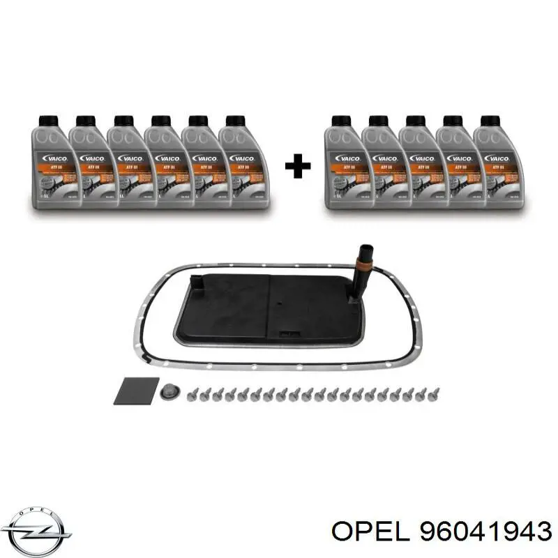  Opel 96041943 цена, от 16.81 USD