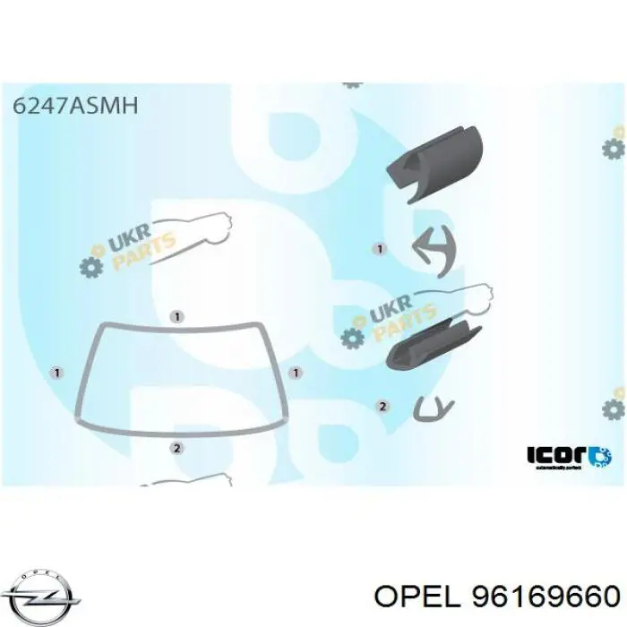 Молдинг лобового стекла 96169660 Opel