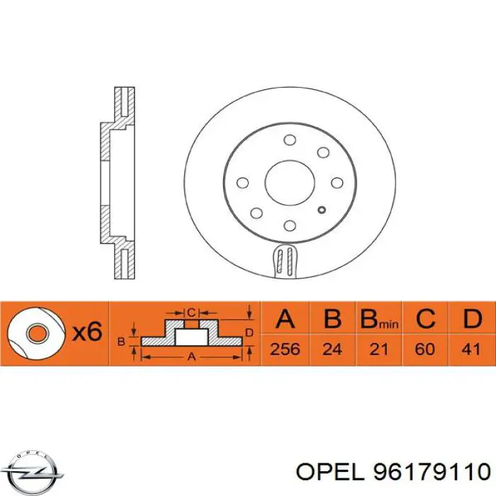 Передние тормозные диски 96179110 Opel