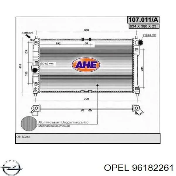 Радиатор 96182261 Opel