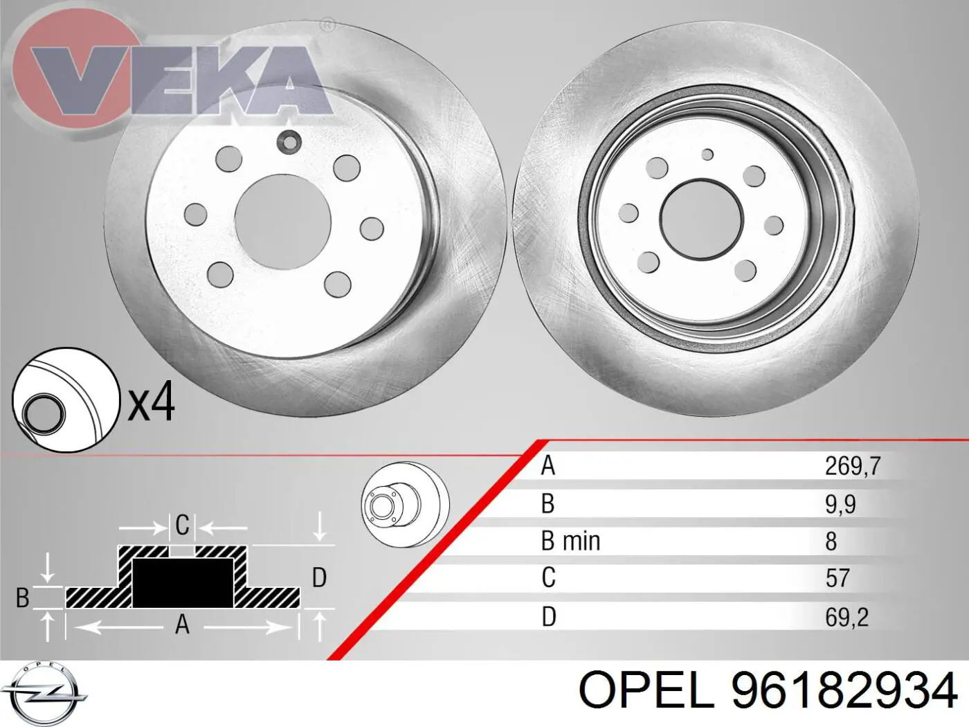 Впускной клапан 96182934 Opel