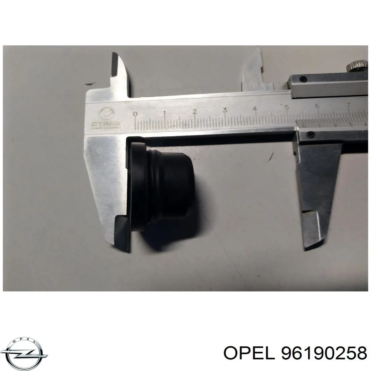 96190258 Opel Кольцо уплотнительное насоса омывателя