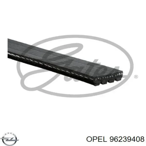 96239408 Opel ремень генератора