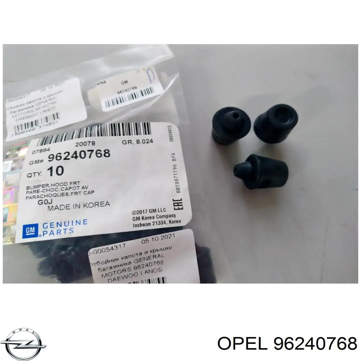 96240768 Opel pára-choque (grade de proteção de tampa de porta-malas (de 3ª/5ª porta traseira))