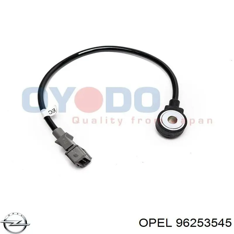 96253545 Opel
