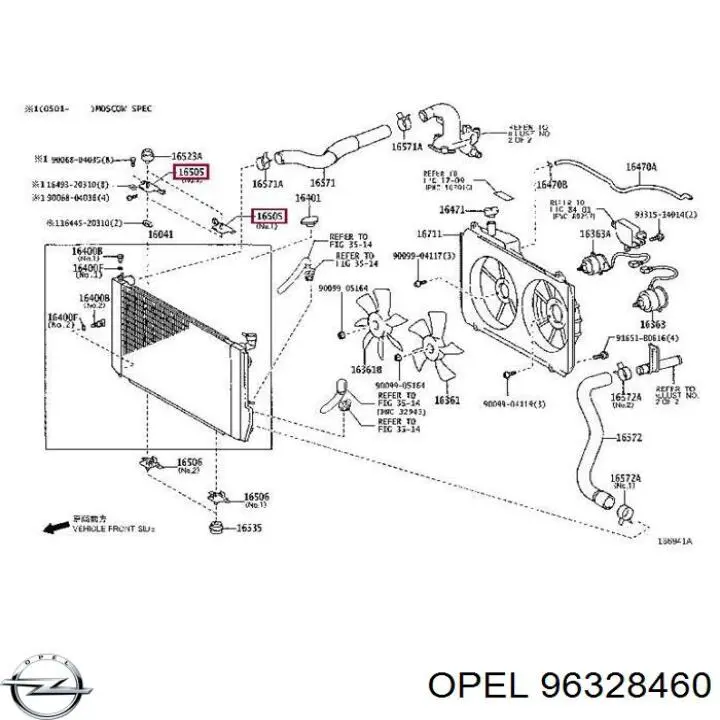 Хомут крепления втулки стабилизатора переднего Opel 96328460 цена, от 3.85 USD
