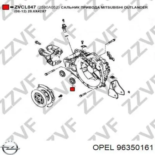 Vedação dianteira de cambota de motor 96350161 Opel