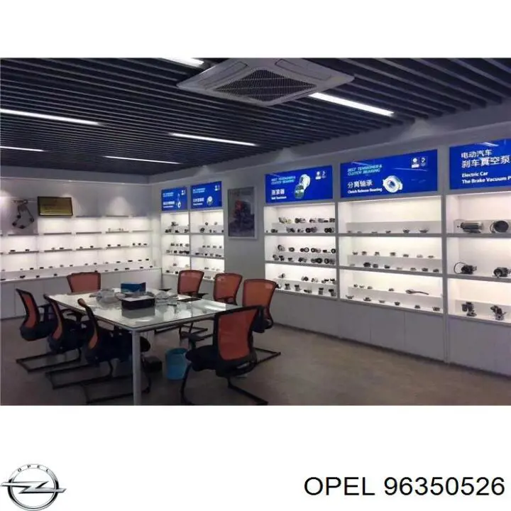 Обводной ролик ремня ГРМ Opel 96350526 цена, от 7.62 USD