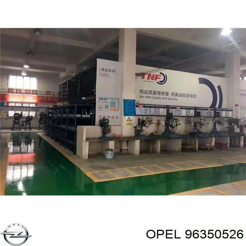 Паразитный ролик ГРМ 96350526 Opel
