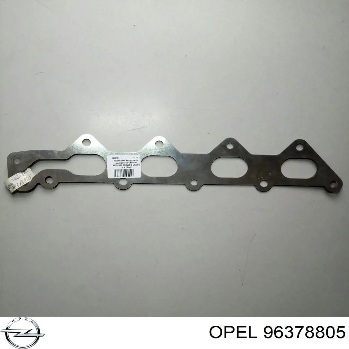Прокладка коллектора 96378805 Opel