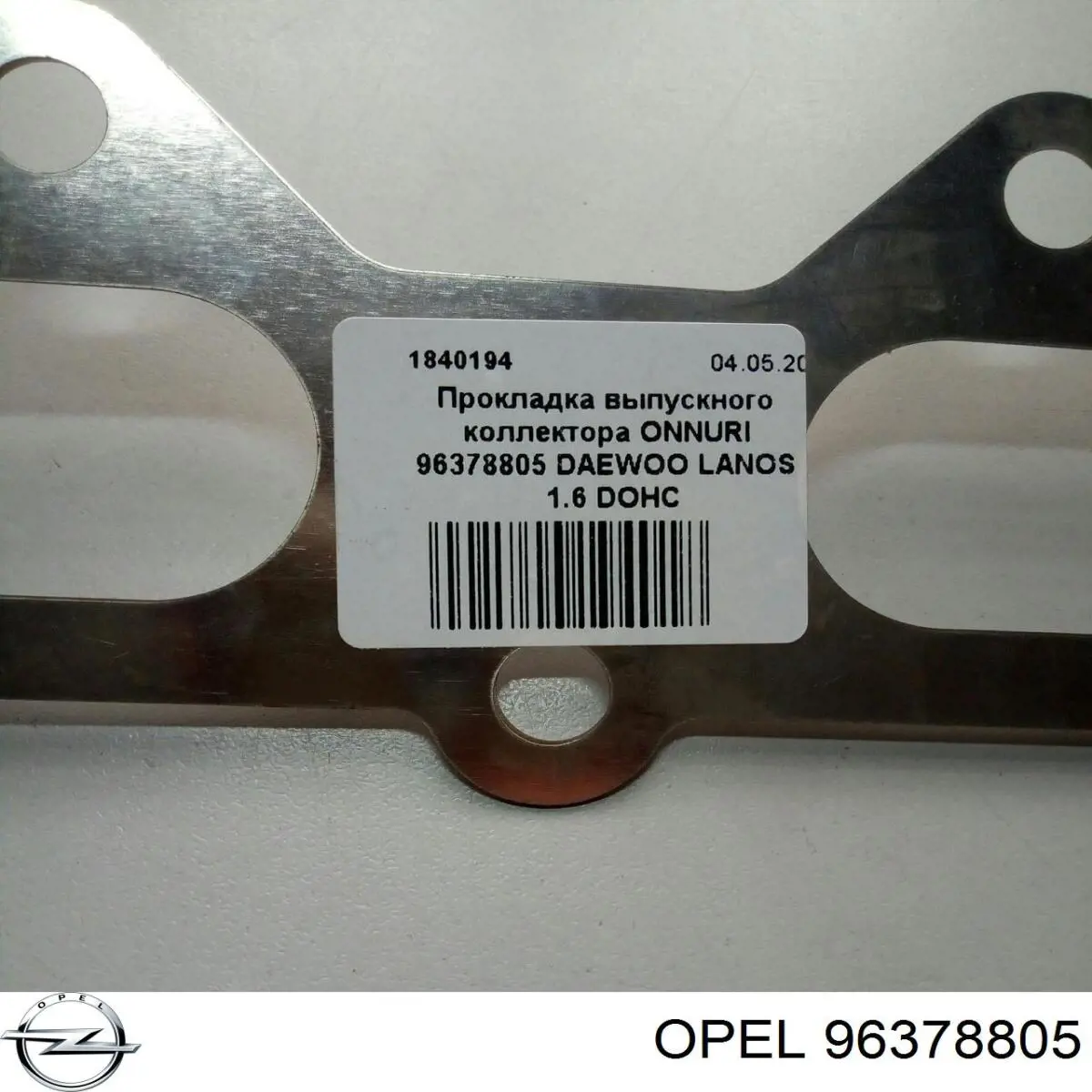 96378805 Opel