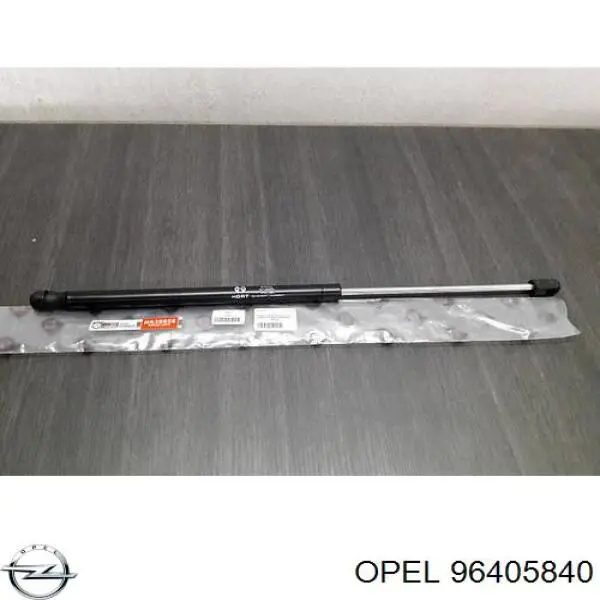 Купить 96405840 General Motors Амортизатор двери багажника