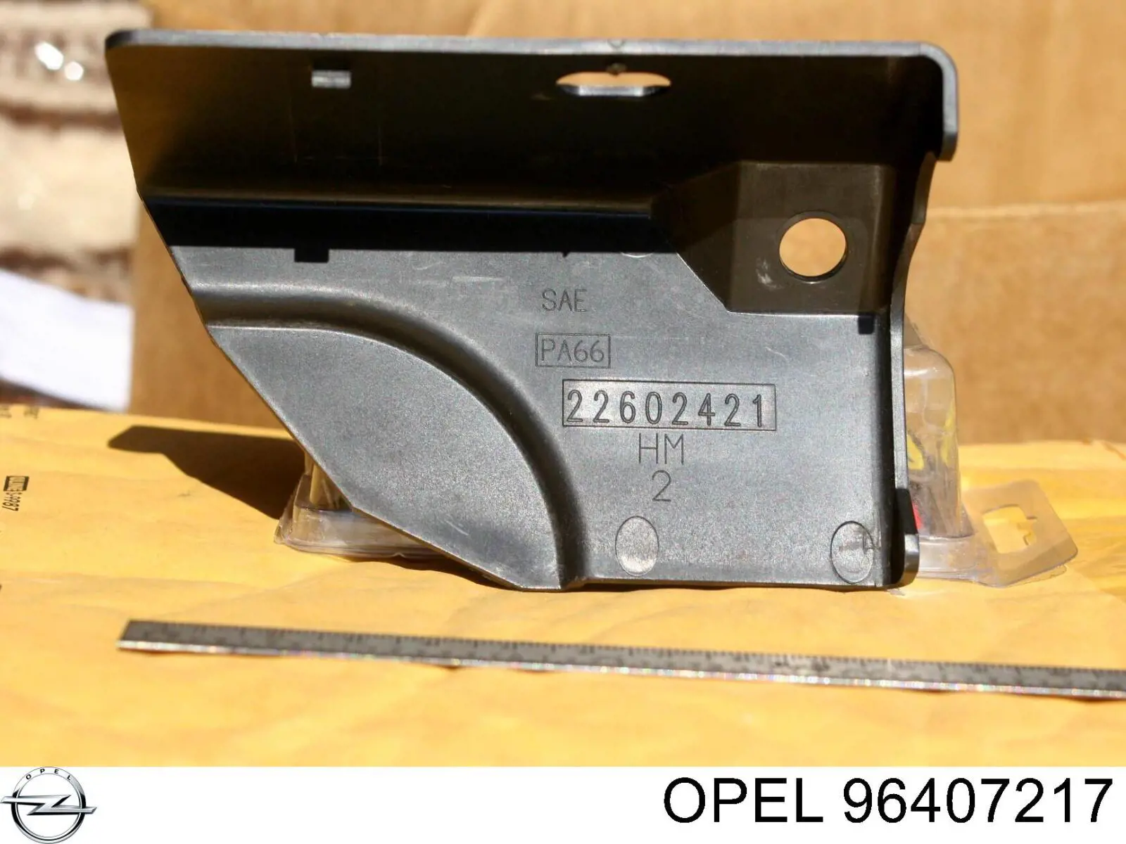 Опора амортизатора заднего Opel 96407217