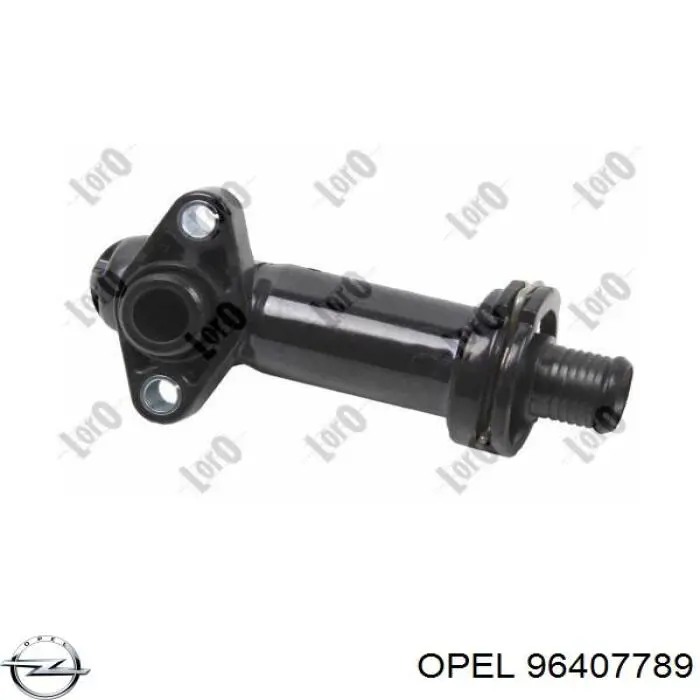  Opel 4807949 цена, от 6.33 USD