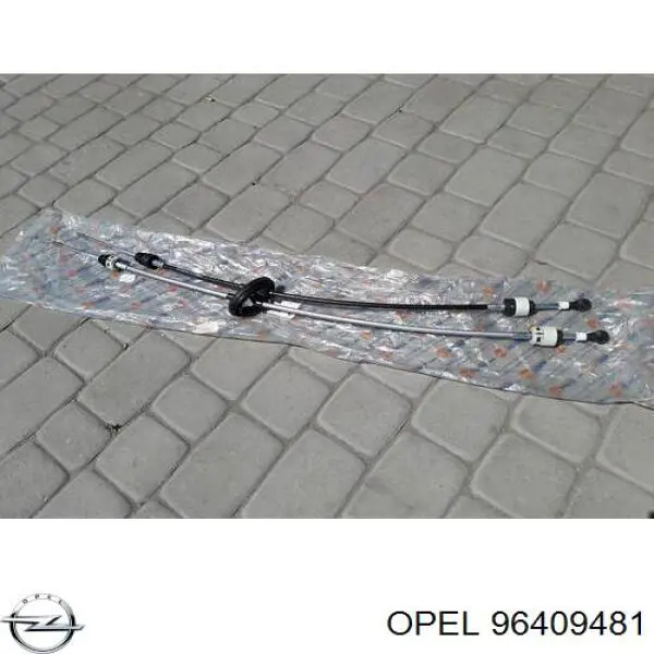 Шумоизоляция капота 96409481 Opel