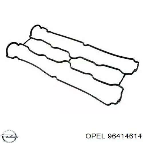 Крышка клапанная Chevrolet Lacetti универсал (J200) (2003 - 2013) цена, от 119.81 USD