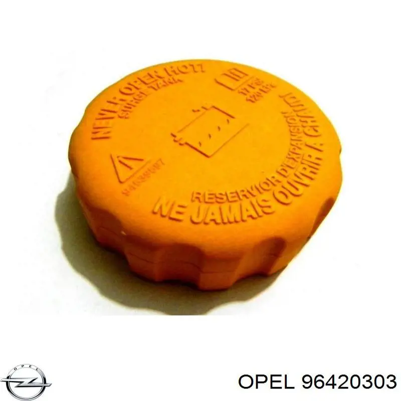 Крышка расширительного бачка Opel 96420303 цена, от 3.55 USD