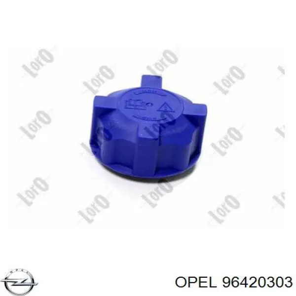 96420303 Opel Крышка бачка