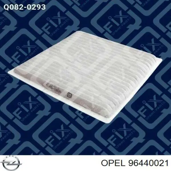 96440021 Opel Буфер амортизатора заднего
