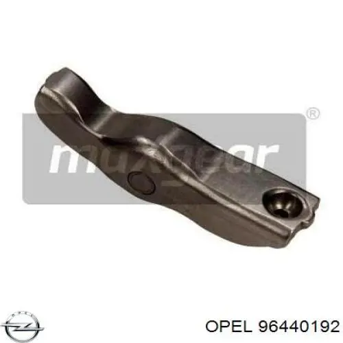 Коромысло 96440192 Opel