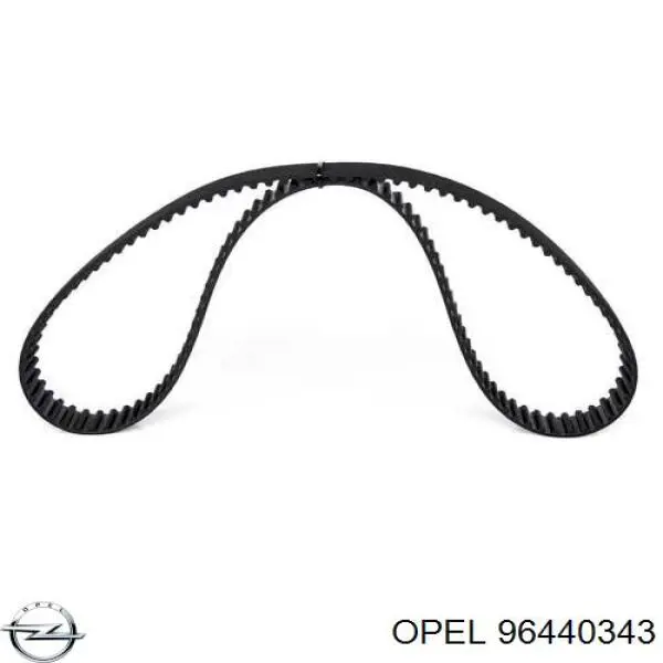 96440343 Opel ремень грм