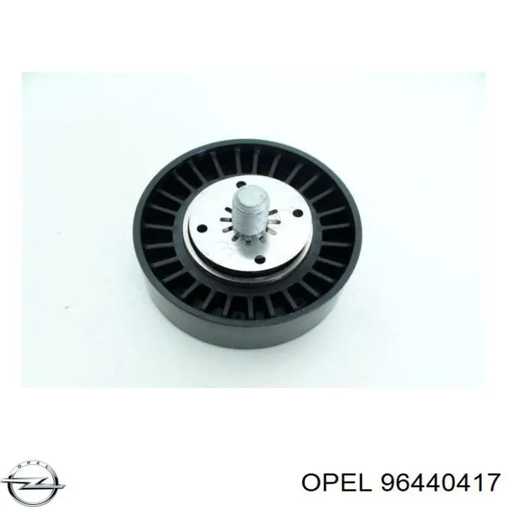 Паразитный ролик приводного ремня Opel 96440417 цена, от 17.19 USD
