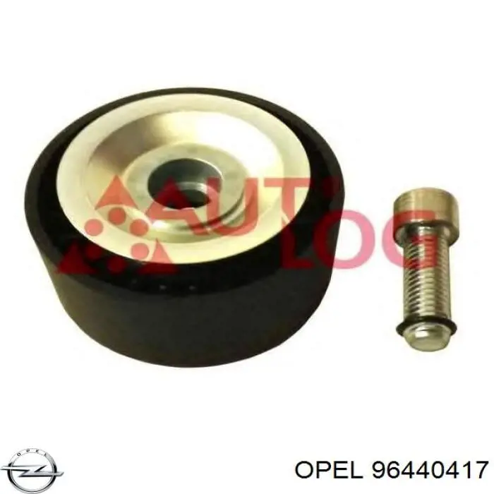 Купить 96440417 Opel Паразитный ролик