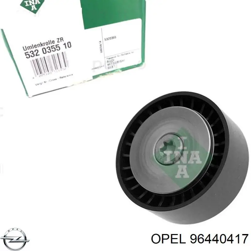 Паразитный ролик 96440417 Opel