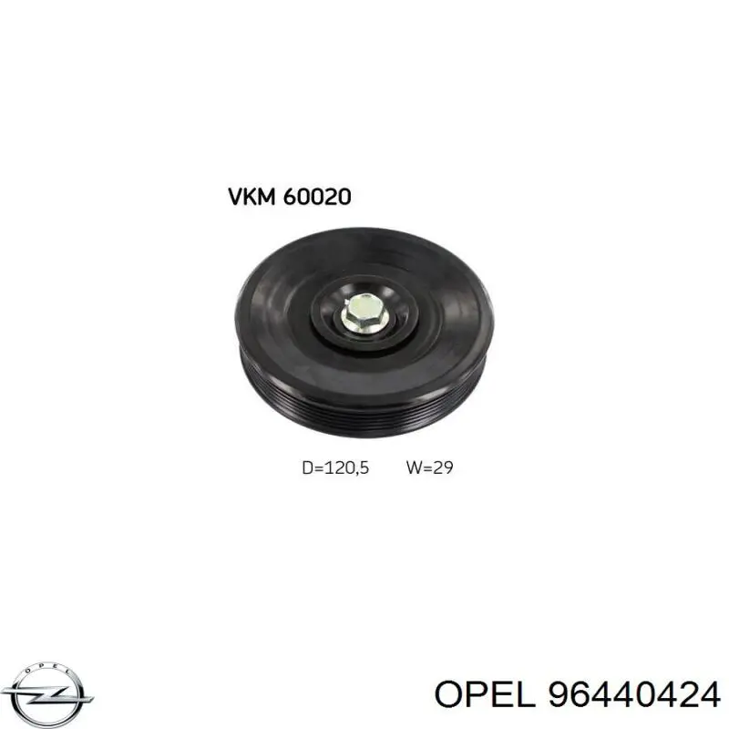  VKM60020 SKF