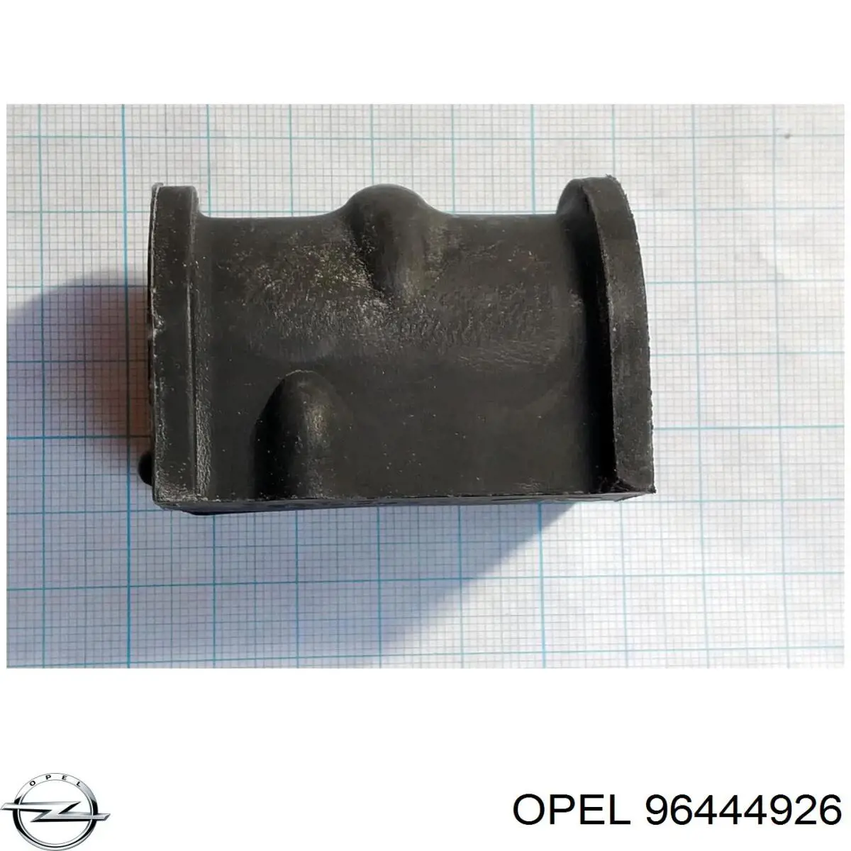 Купить 96444926 Opel Втулки переднего стабилизатора