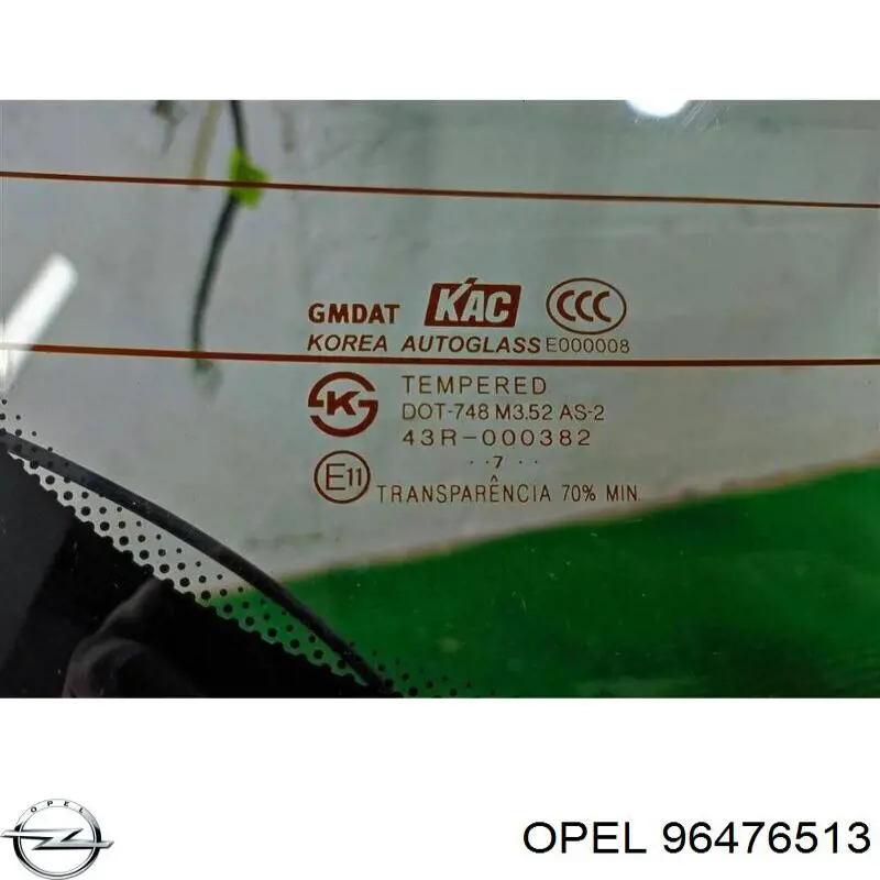 96387133 General Motors Задняя дверь