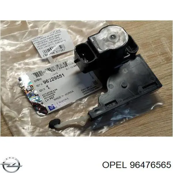 Купить 96476565 Opel Замок задней двери