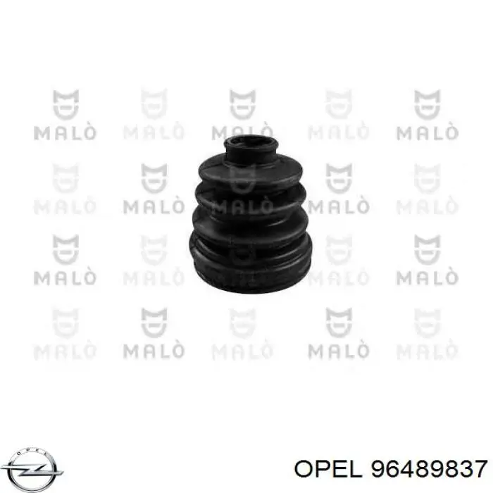 96489837 Opel Пыльник ШРУСа передней полуоси внутренний