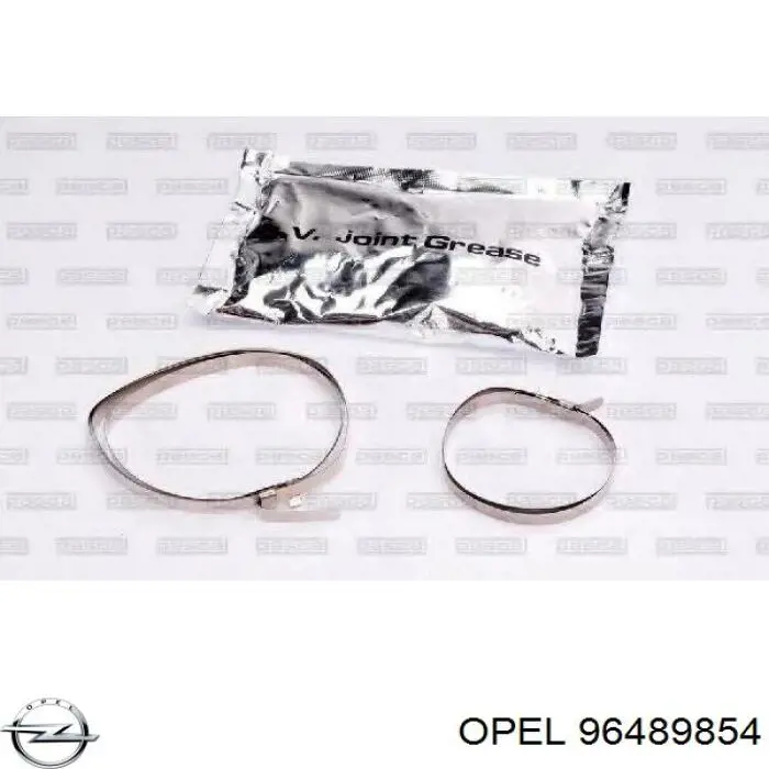 96489854 Opel Пыльник ШРУСа передней полуоси внутренний