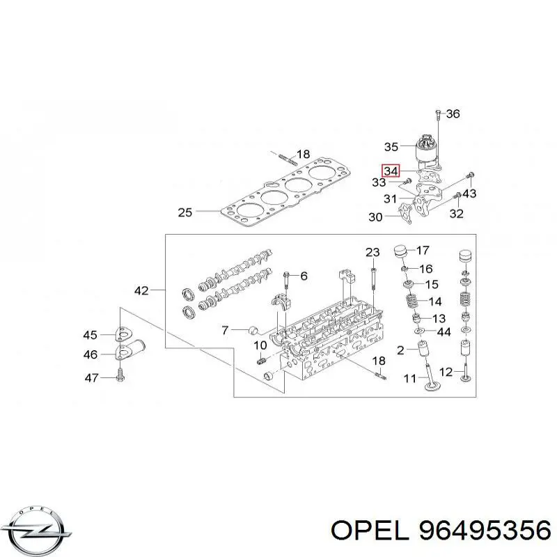 Прокладка EGR-клапана рециркуляции Opel 96495356 цена, от 1.72 USD