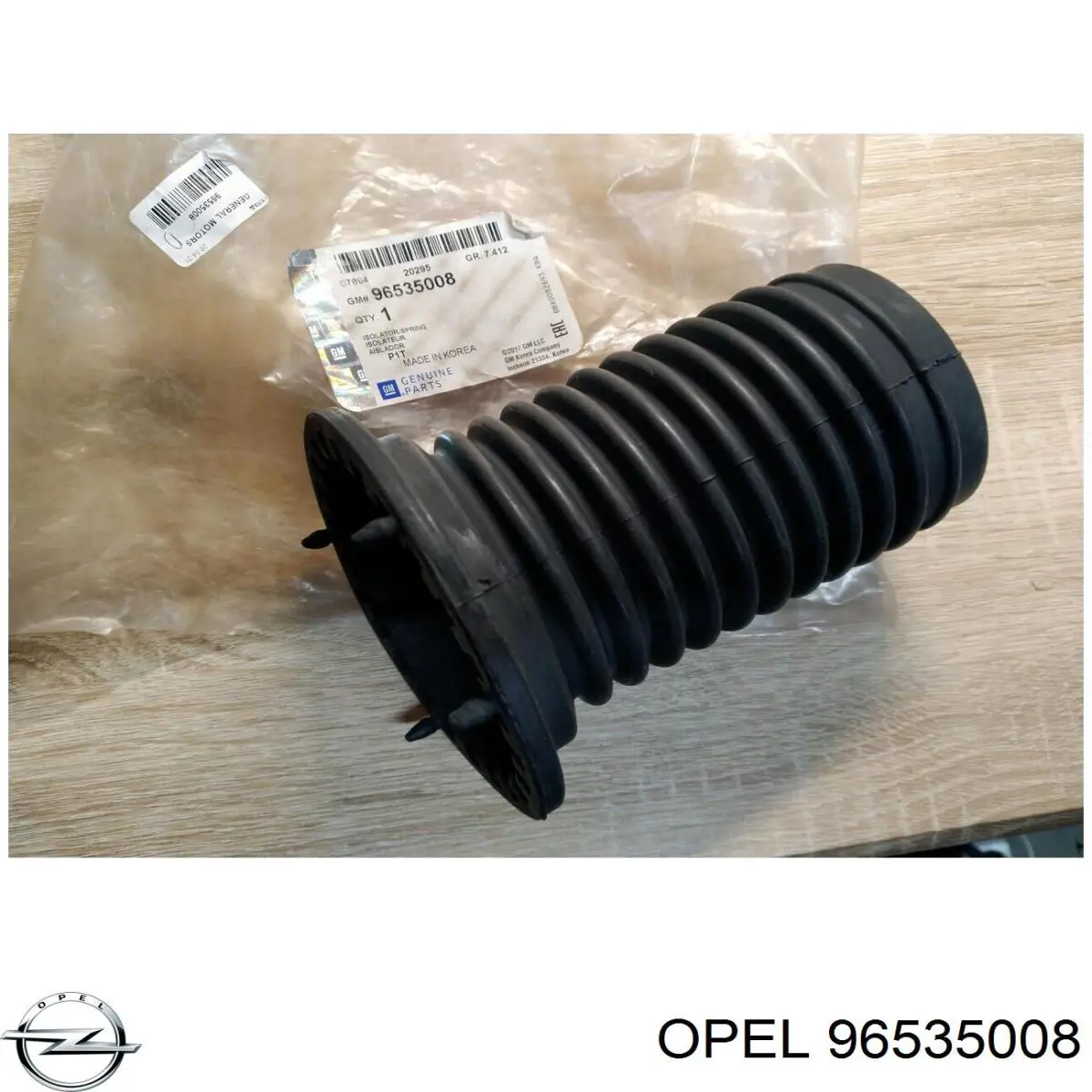 96535008 Opel Пыльник стойки передней