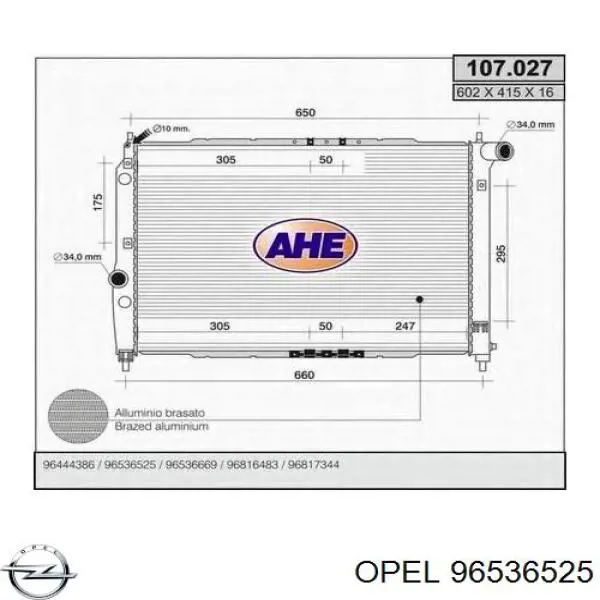 Радиатор охлаждения двигателя Opel 96536525 цена, от 55.98 USD