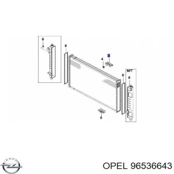 Кронштейн радиатора нижний 96536643 Opel