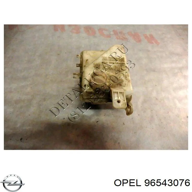 Compre Tanque de fluido para lavador de vidro Chevrolet Aveo 1