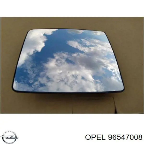 96547008 Opel Фирменный значек на багажник
